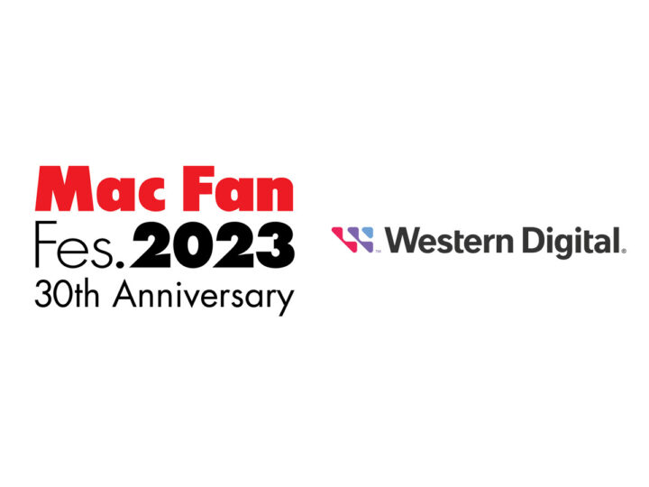 【スポンサー紹介】世界最高峰の技術を持つストレージカンパニー「Western Digital」の先進性と革新性