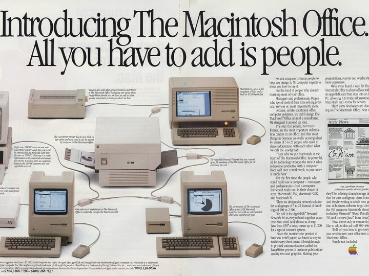 AppleTalkが支えた初代Macintoshの先進性 そしてコンピュータ業界に与えた大きなインパクトとは