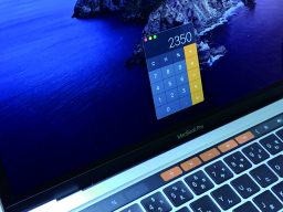 Macの「計算機」をもっとも素早く呼び出す方法 iPhoneより便利かも？