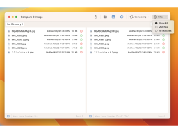 Macのストレージ容量を減らしたい！ 「Compare 2 Image」で重複した画像を見つけて削除しよう