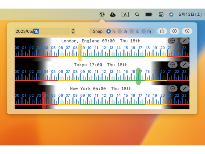 世界同時時計 mac無料アプリ