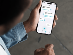 あなたのiPhoneが専属通訳者に！ 「翻訳」アプリでスムーズに会話する方法