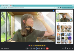 web会議で映えたい！　Google Meetの標準機能だけでできる美肌テク