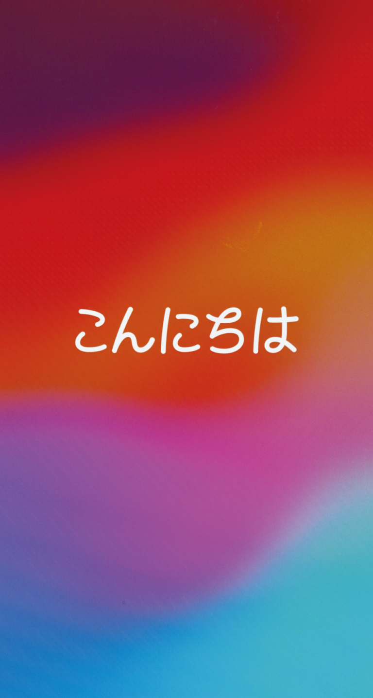 ① 新しいiPhoneの電源をオンにすると表示される画面。iPhoneの指示に沿って、言語や国・地域などのセットアップを行いましょう。
