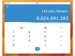カラフルで美しい電卓でリラックスしながら計算しよう！／Macアプリ「Done Plus」