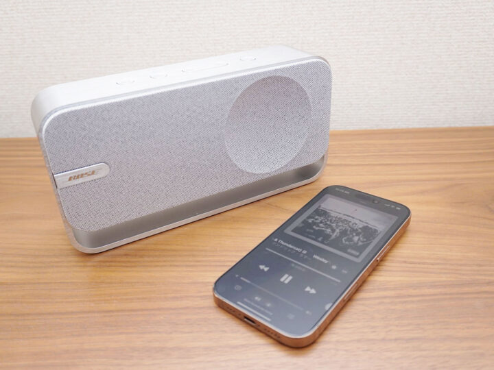 「Bose SoundLink Home」先行レビュー！ 人気スピーカの正統後継機が堂々登場。夏に発売したばかりの別モデル「SoundLink Max」との違いは？