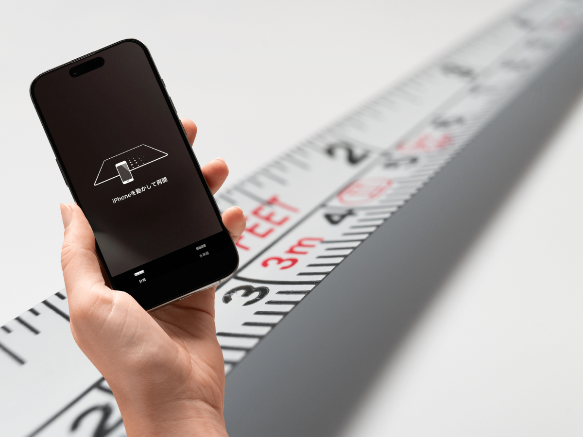 iPhoneの「計測」アプリは、なぜ“計測”できるのか。仕組みとコツ | Mac Fan Portal マックファン