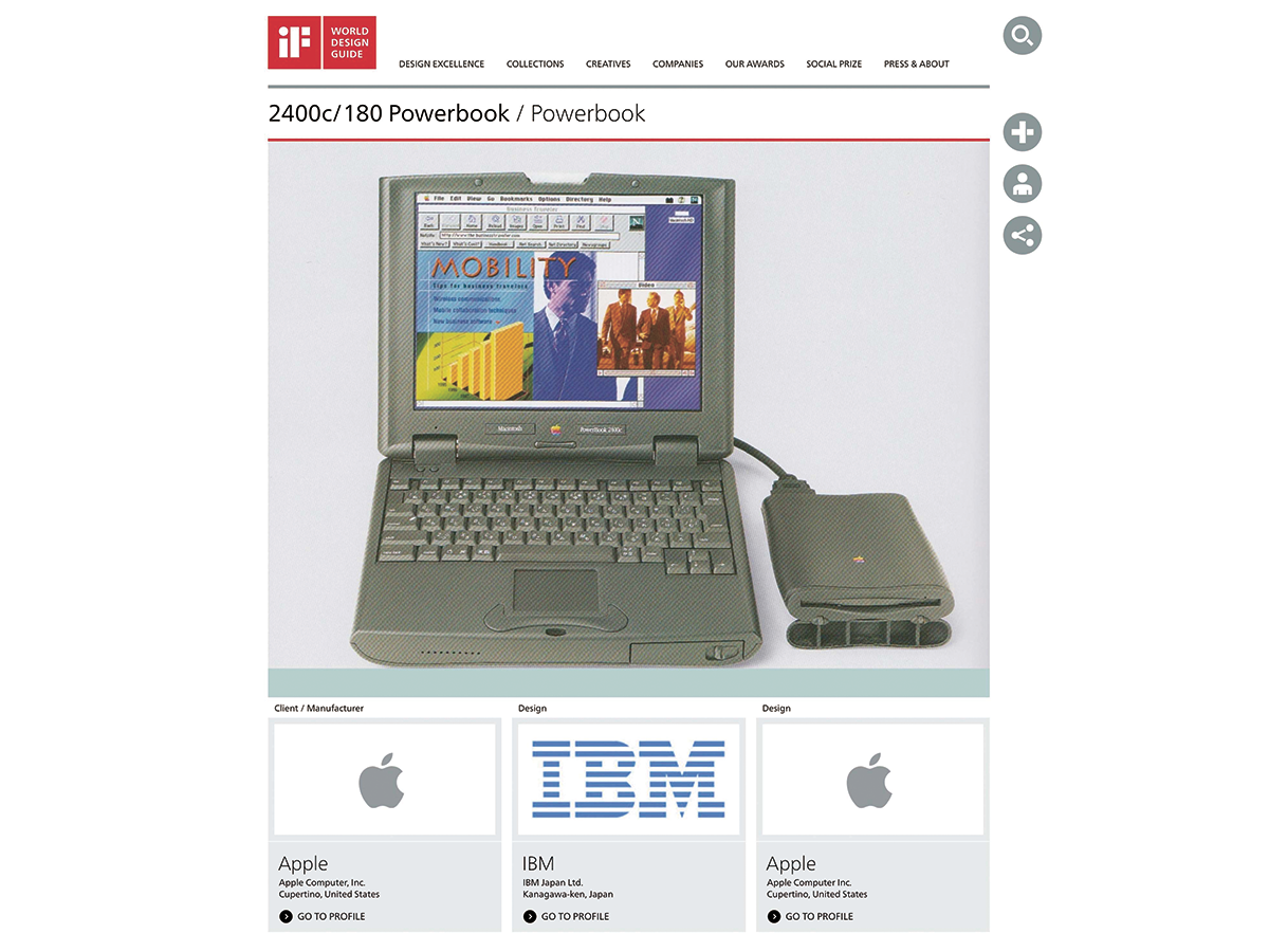 日本IBMとAppleの歩み寄りでデザインされたPowerBook 2400