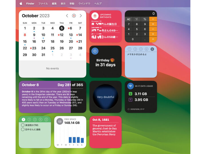 全12種類のウィジェットを活用できる！ Macアプリ「Lockera Widgets」
