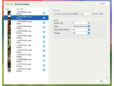 Macでお気に入りの壁紙を自動切り替え！ Macアプリ「Auto Set Desktop」