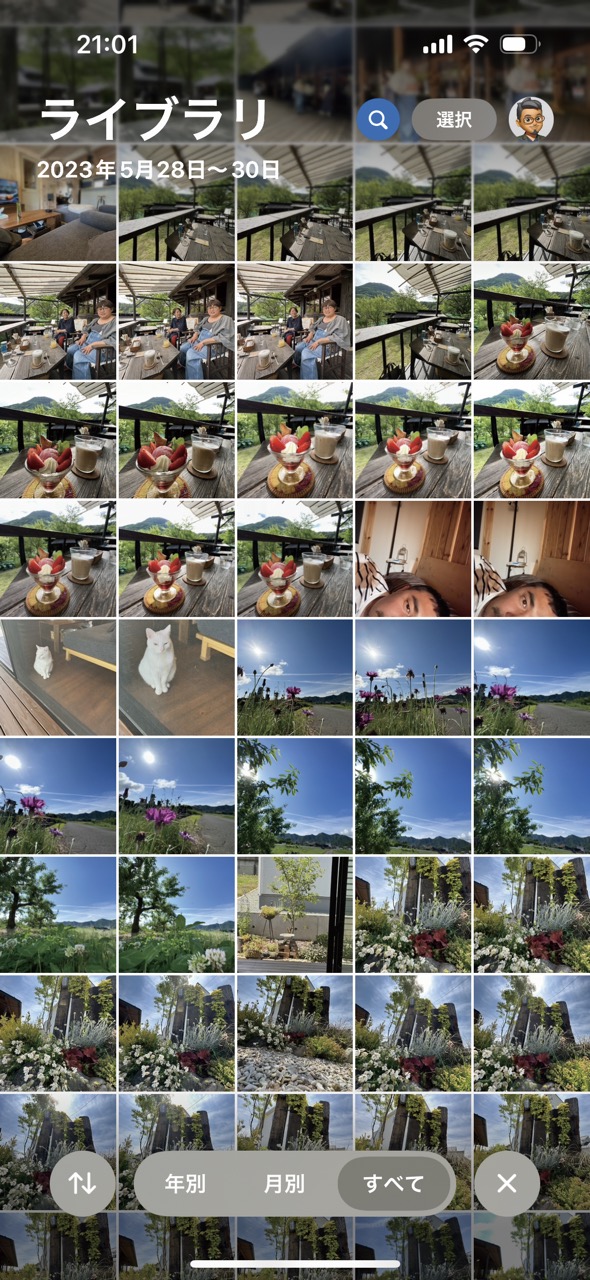 「写真」アプリで撮影した写真を見返す・管理する02