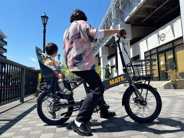 親子で乗れるe-BIKE「MATE GO+」に試乗してみた。圧倒的にイケてるデザインに、確かな性能と安全性。ついに、憧れの「MATE.BIKE」デビューの時がキタ！