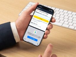 Appleの「パスキー」とは？ パスワードレスの利点、認証の仕組みを徹底解説