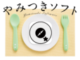 Safariのブックマークをスッキリ整理する！／Macアプリ「Bookmark Manager for Safari」