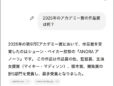 Safariの検索ウインドウからChatGPTが利用できる！ ほかの生成AIも組み込む方法は？