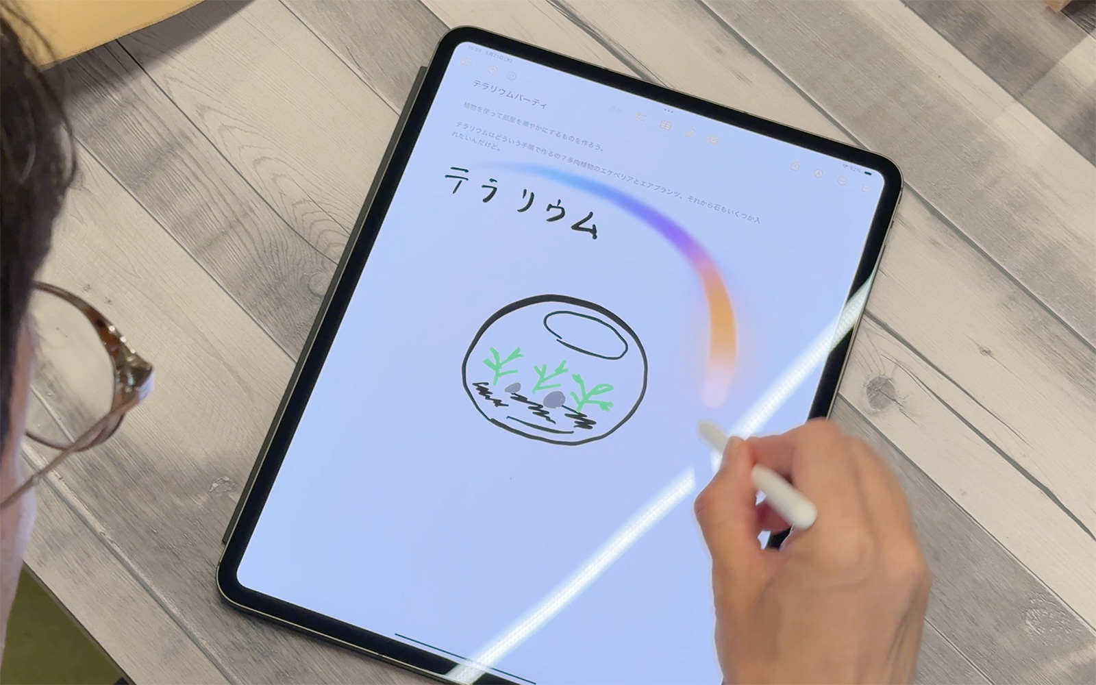 Apple Intelligence 日本語版 使いこなし厳選テク-10