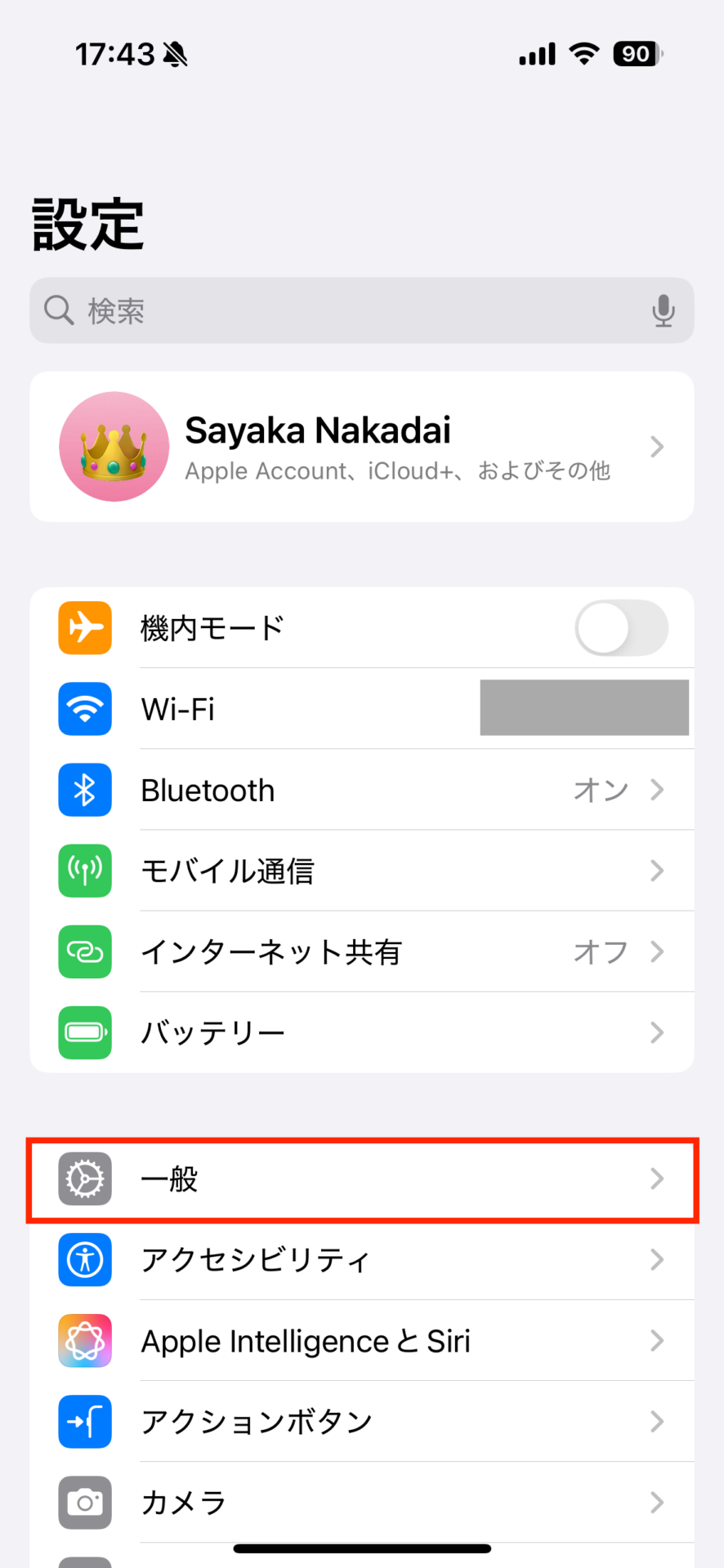 iPhoneの言語設定を日本語から英語に変更する方法-01