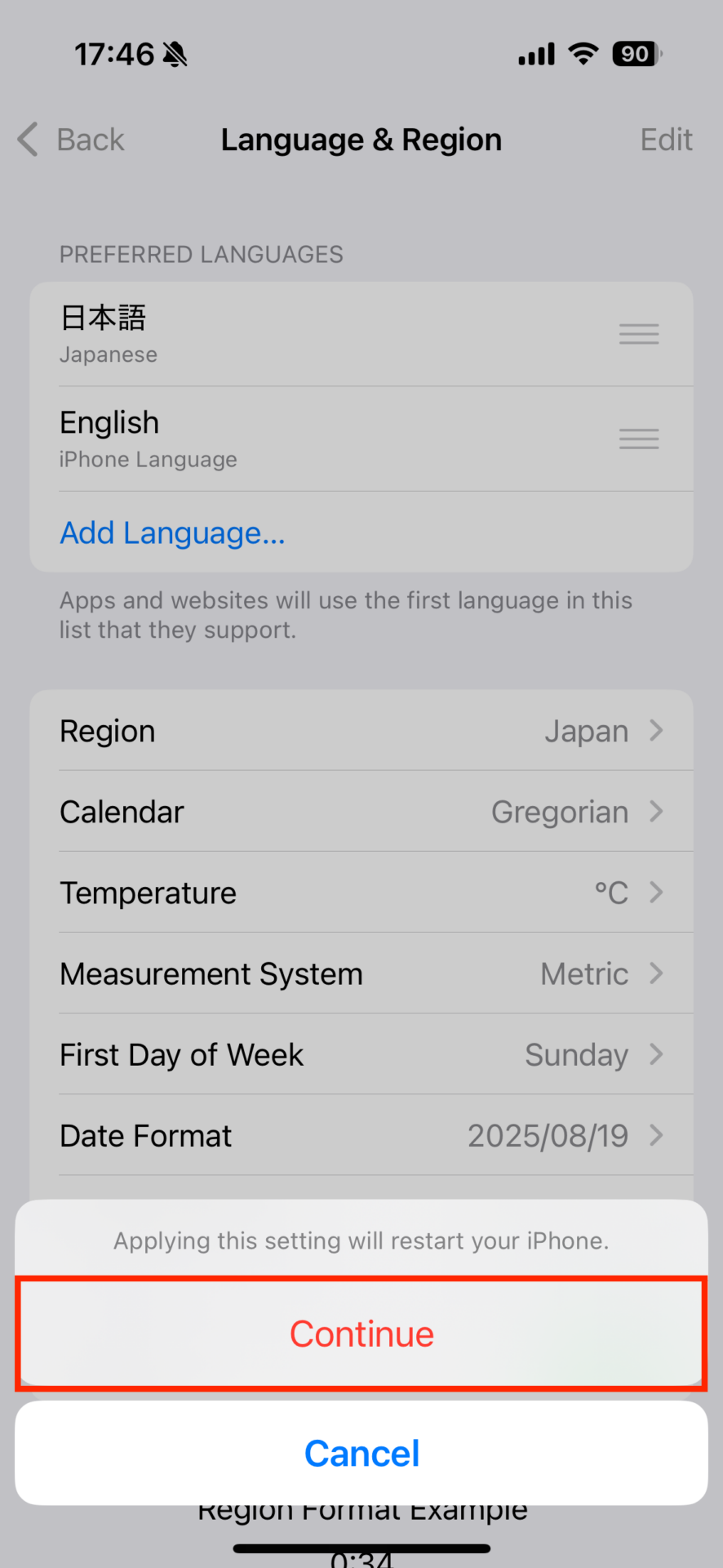 iPhoneの言語設定を日本語から英語に変更する方法-08