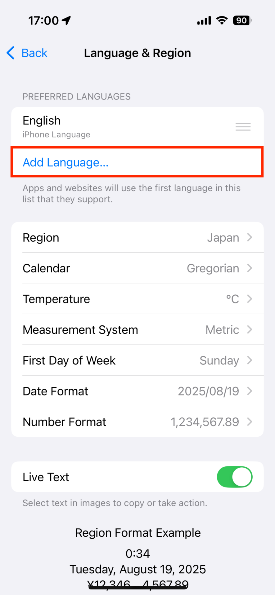 iPhoneの言語設定を日本語から英語に変更する方法-10
