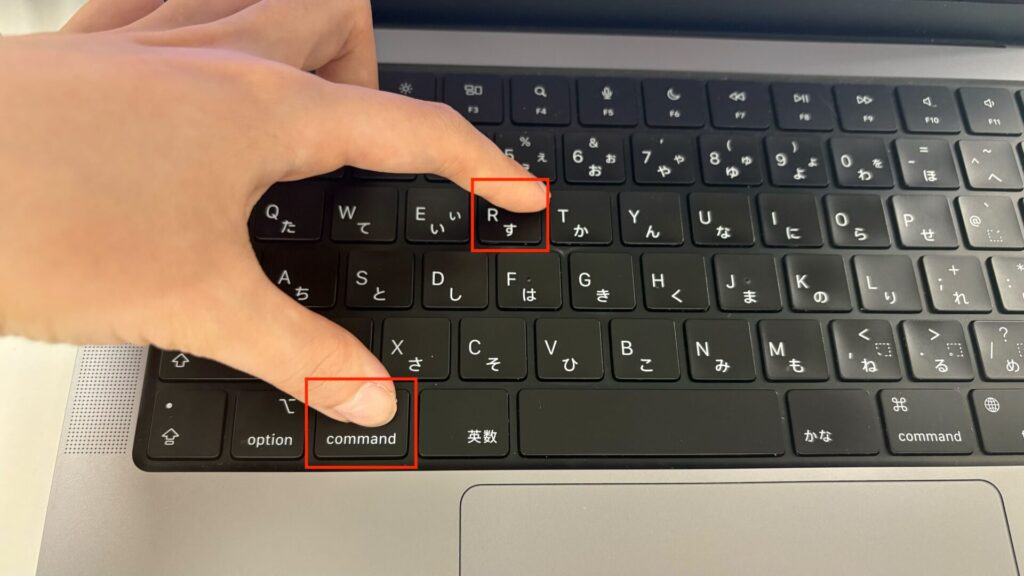 Macにログインするときのパスワードを忘れちゃった! どうすればいい?04