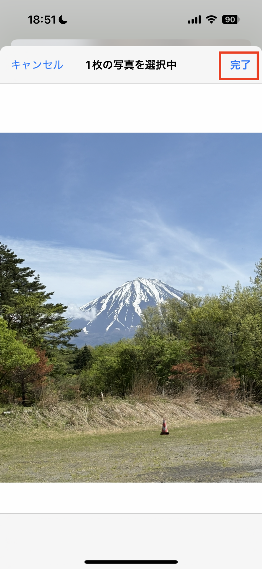 「LINE AI」とは? 生成AIへの質問方法、画像解析方法、画像生成方法を解説06