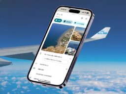 「Googleマップ」で自分だけの“行きたいところリスト”を作る方法／旅行の計画に便利！