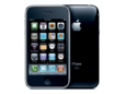 待望の日本デビューモデル「iPhone 3G」。かくして“ソフト”は“アプリ”になった