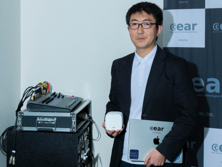音響技術のプロを唸らせる“良い音”を追求した「Macオーディオの真髄」
