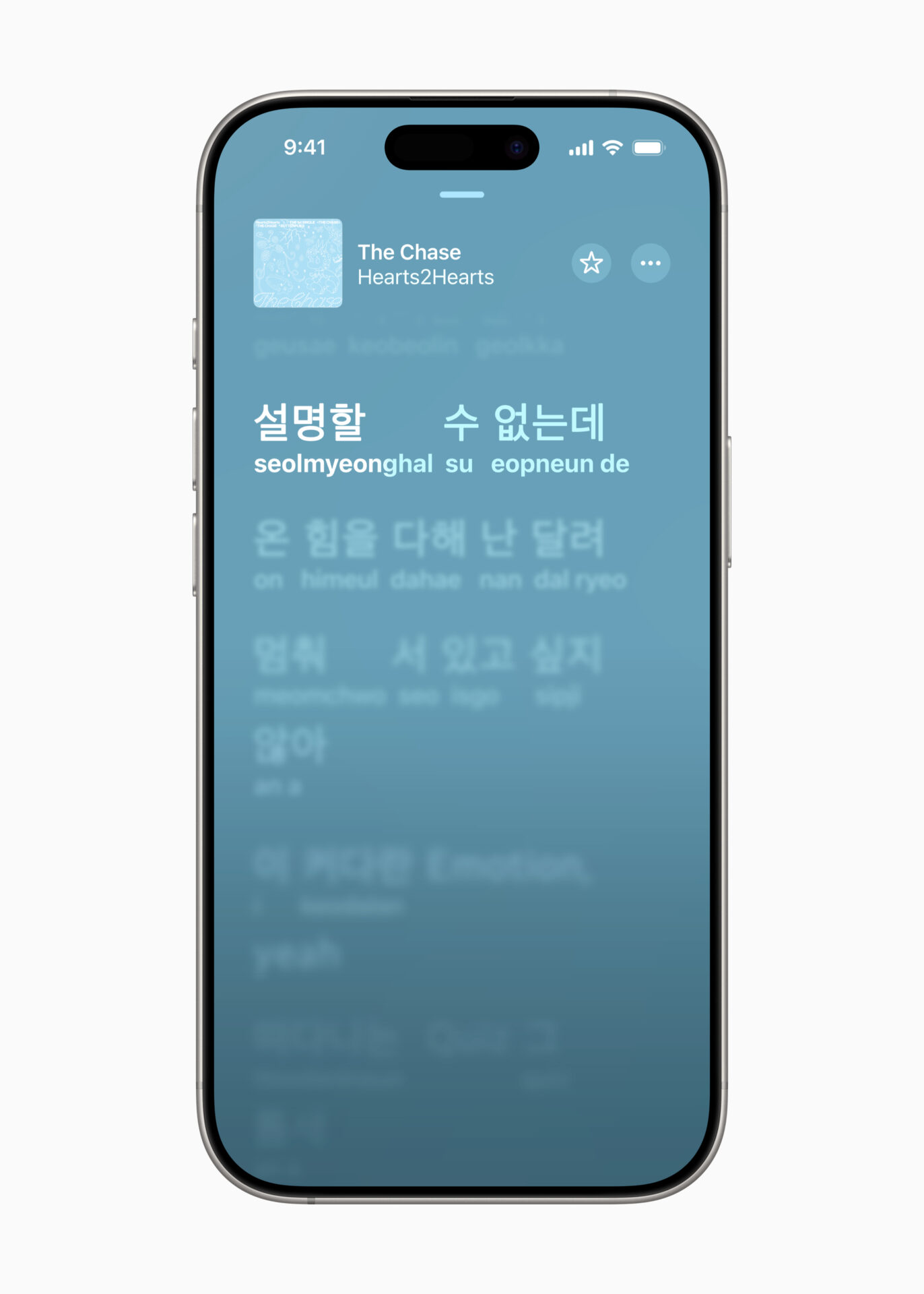 iOS 26-9
