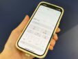 AppleのAI対応に時間がかかった理由／ユーザのプライバシーを徹底的に守る技術