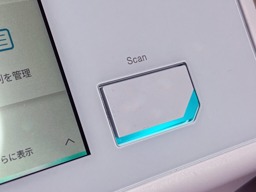 ScanSnap iX2500