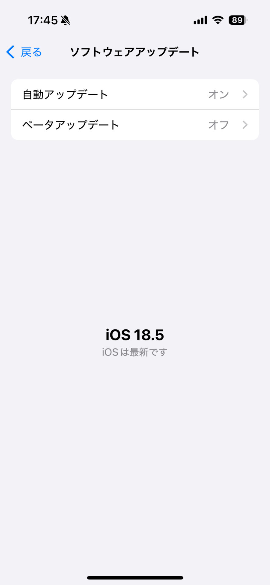 iPhoneで通話内容を録音する方法07