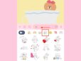「LINE」でよく使うスタンプを手前に持ってくる裏技／お気に入りのスタンプがすぐ使えちゃう！