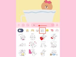 「LINE」でよく使うスタンプを手前に持ってくる裏技／お気に入りのスタンプがすぐ使えちゃう！