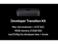 モデル別に見るMacシリーズの今後の展望／今井隆の「AppleシリコンでMacはどう変わるのか？