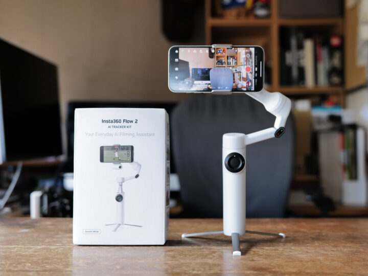 iPhoneで始める本格動画撮影。Insta 360 Flow 2レビュー。エントリーモデルながら、高機能で取り回し最高！ 上位モデル「Flow 2 Pro」とどっち買う？