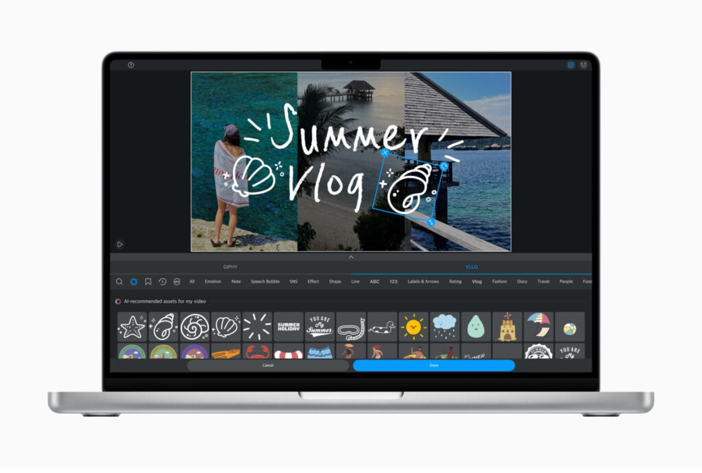 「VLLO」アプリ画面