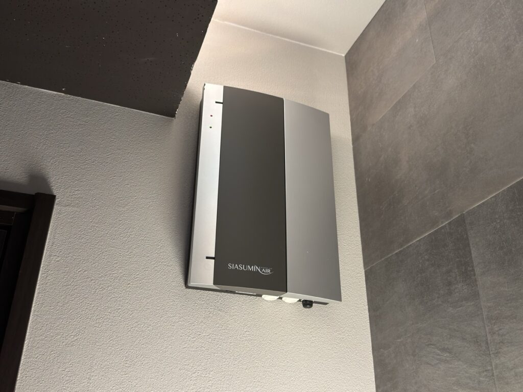 シアスミン・エアのイオンコントローラー