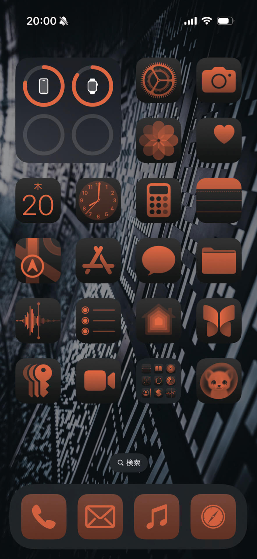 ［色合い調整］のアイコンをタップ→下のバーでカラーを調整→レッド調の画面に仕上げてみました。