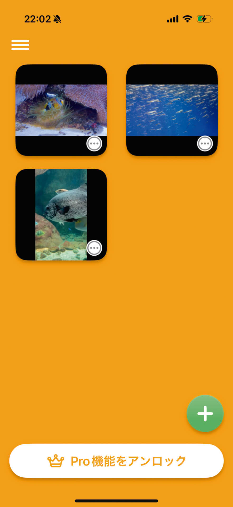 ①「OC-動画ウィジェット」を起動したら、画面右下の［＋］ボタンを押して、動画を登録します。