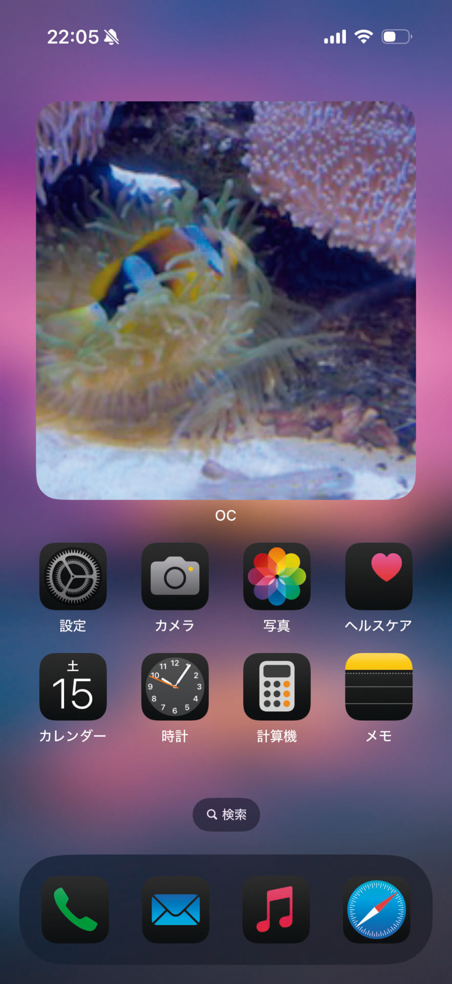 ②続いて、ホーム画面に「OC-動画ウィジェット」アプリのウィジェットを追加したら、ウィジェットを長押しし、動画を選びましょう。ウィジェットのサイズで［大サイズ］を選択すると、迫力のある大きな動画になりました。