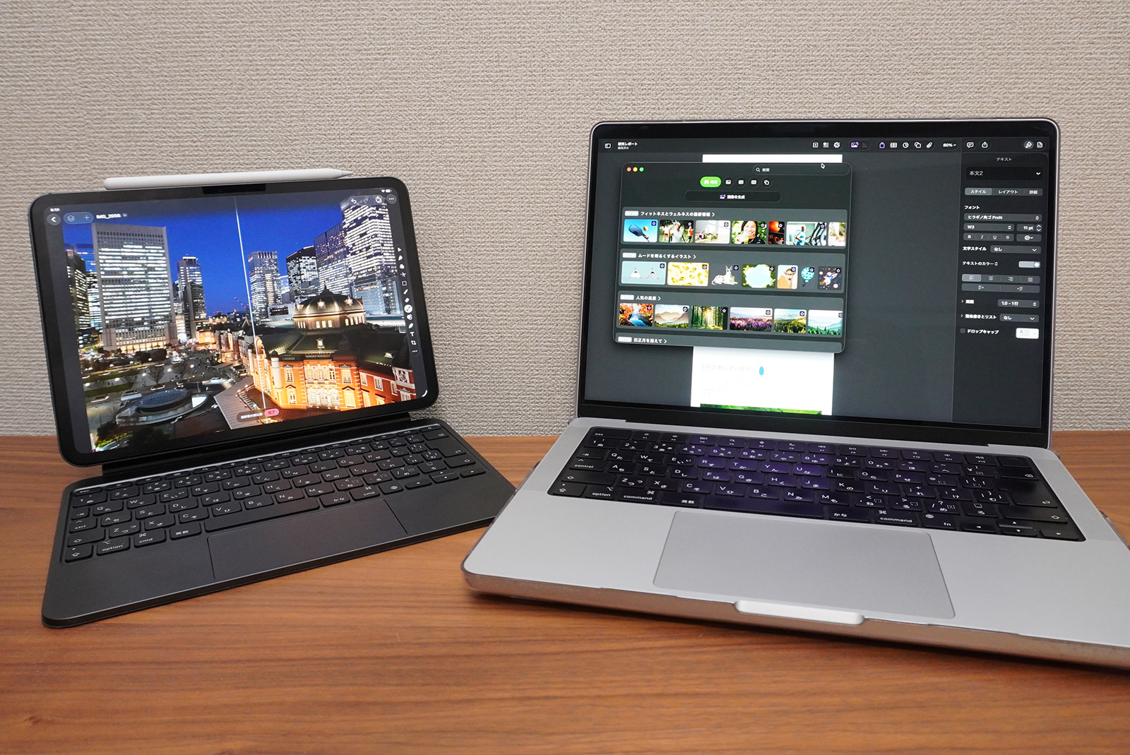 Apple Creator Studioはおすすめできる？ バンドルアプリを試す | Mac 