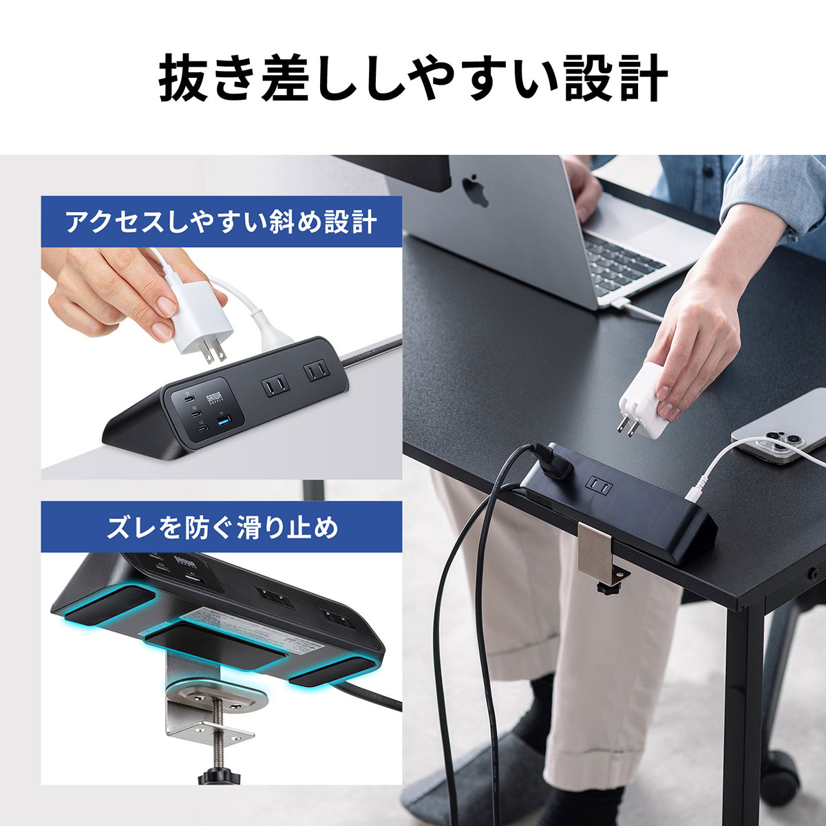 TAP-B114UCの設計