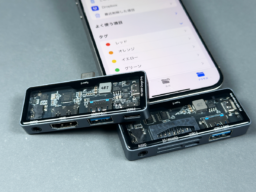 スケルトン仕様で回路が見える！ ドッキングステーション「UD-C11」&コンボハブ「COMC3SD163」レビュー