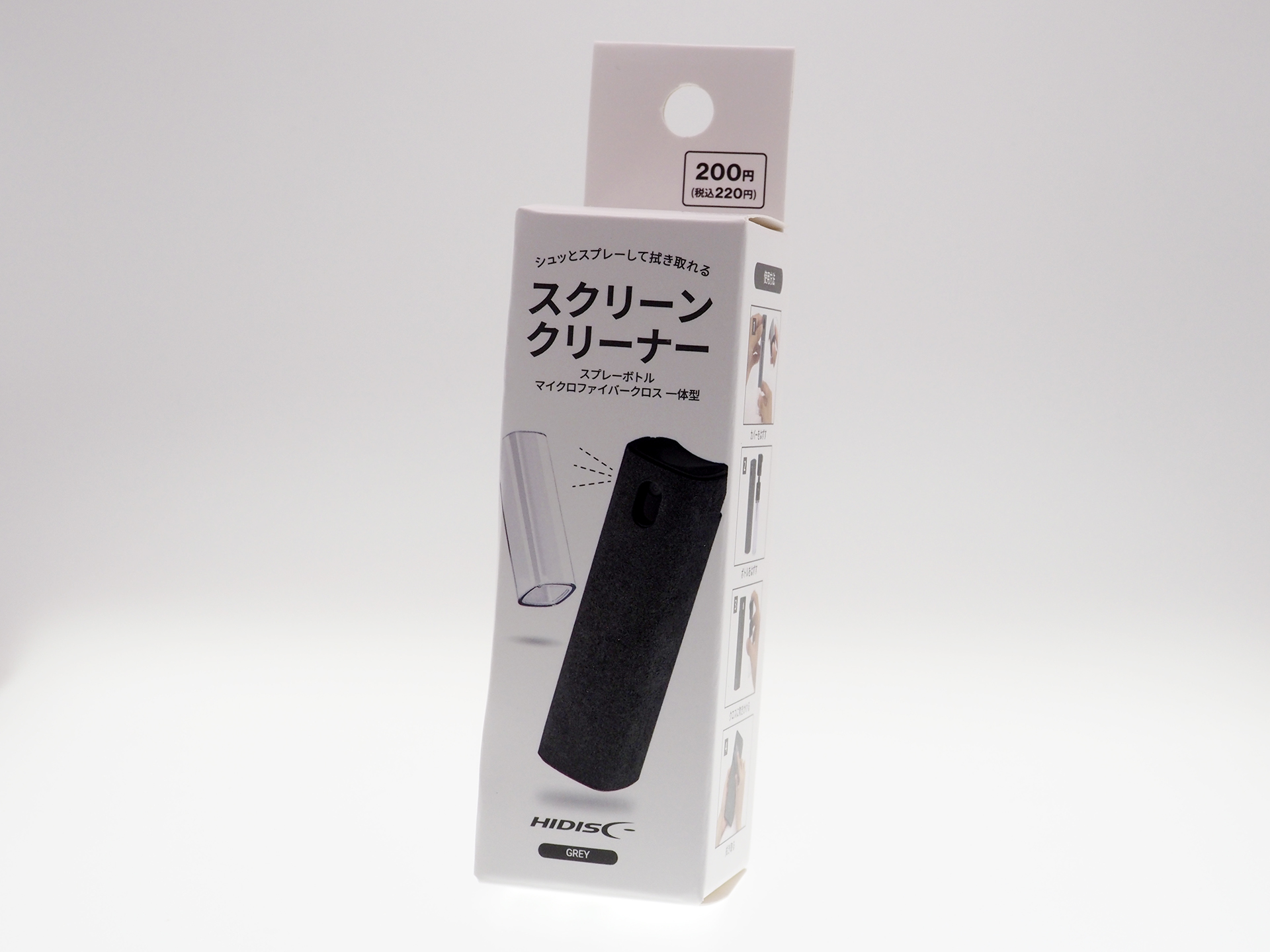 「スクリーンクリーナー」（220円）。