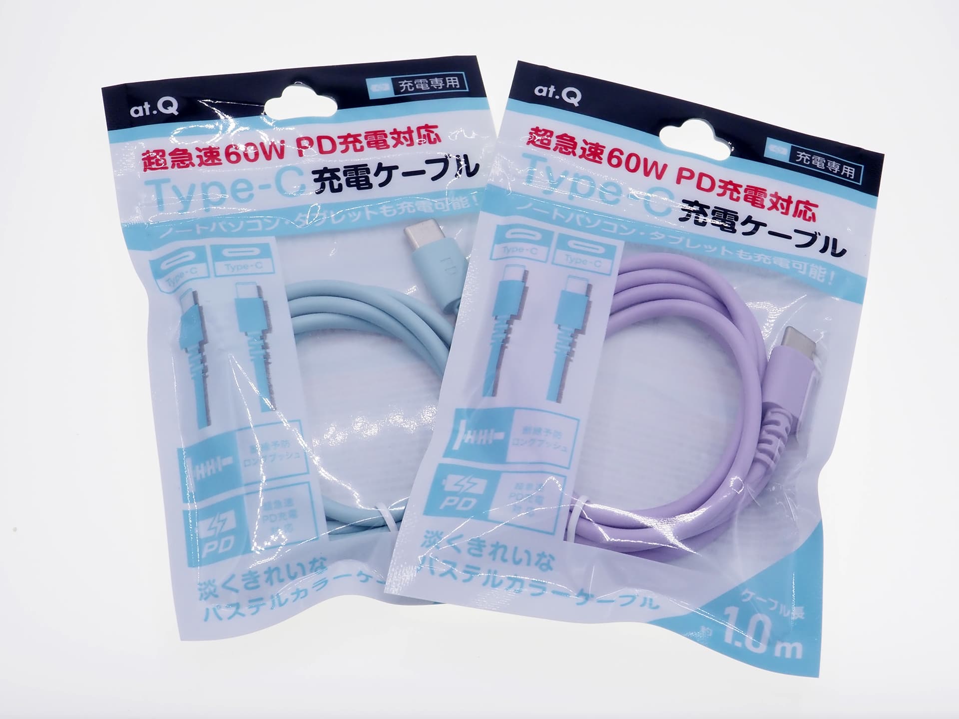 超急速PD60W充電対応Type-Cパステルカラーケーブル1m