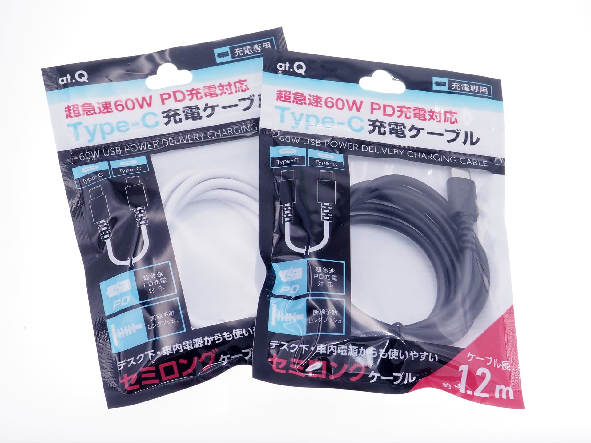 超急速PD60W充電対応Type-Cパステルカラーケーブル1m